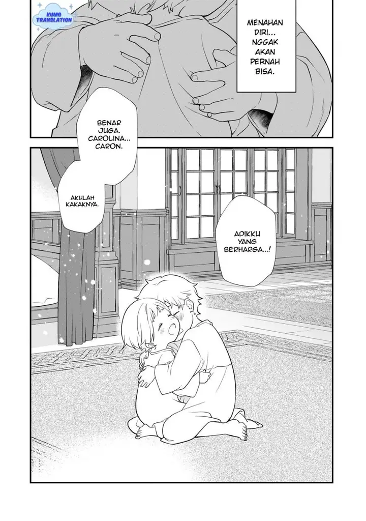 image-komik-shinu-unmei-ni-aru-akuyaku-reijou-no-ani-ni-tensei-shitanode-imouto-wo-sodatete-mirai-wo-kaetai-to-omoimasu-sekai-saikyou-wa-ore-dakedo-sekai-saikawa-wa-imouto-ni-chigainai-chapter-1-44/57