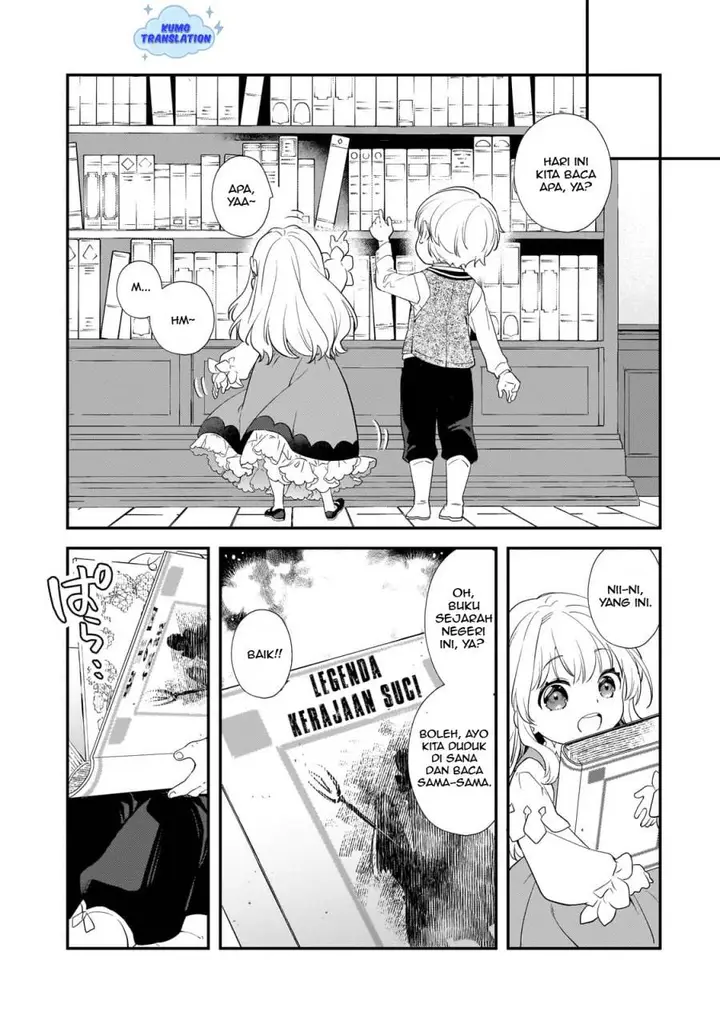 image-komik-shinu-unmei-ni-aru-akuyaku-reijou-no-ani-ni-tensei-shitanode-imouto-wo-sodatete-mirai-wo-kaetai-to-omoimasu-sekai-saikyou-wa-ore-dakedo-sekai-saikawa-wa-imouto-ni-chigainai-chapter-1-45/57