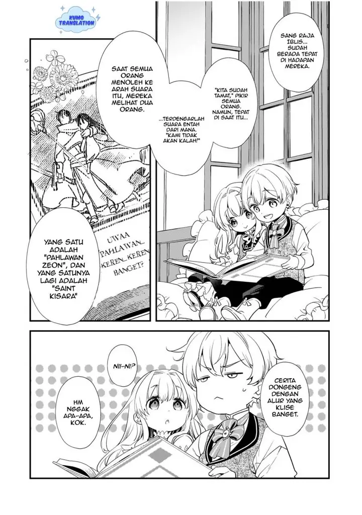 image-komik-shinu-unmei-ni-aru-akuyaku-reijou-no-ani-ni-tensei-shitanode-imouto-wo-sodatete-mirai-wo-kaetai-to-omoimasu-sekai-saikyou-wa-ore-dakedo-sekai-saikawa-wa-imouto-ni-chigainai-chapter-1-46/57