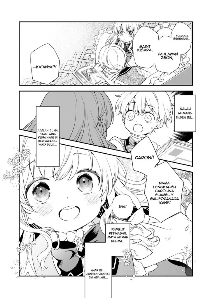 image-komik-shinu-unmei-ni-aru-akuyaku-reijou-no-ani-ni-tensei-shitanode-imouto-wo-sodatete-mirai-wo-kaetai-to-omoimasu-sekai-saikyou-wa-ore-dakedo-sekai-saikawa-wa-imouto-ni-chigainai-chapter-1-47/57