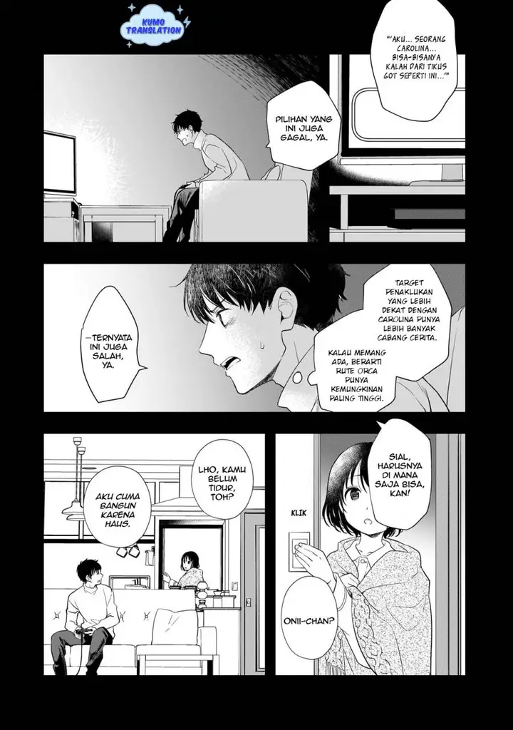 image-komik-shinu-unmei-ni-aru-akuyaku-reijou-no-ani-ni-tensei-shitanode-imouto-wo-sodatete-mirai-wo-kaetai-to-omoimasu-sekai-saikyou-wa-ore-dakedo-sekai-saikawa-wa-imouto-ni-chigainai-chapter-1-48/57