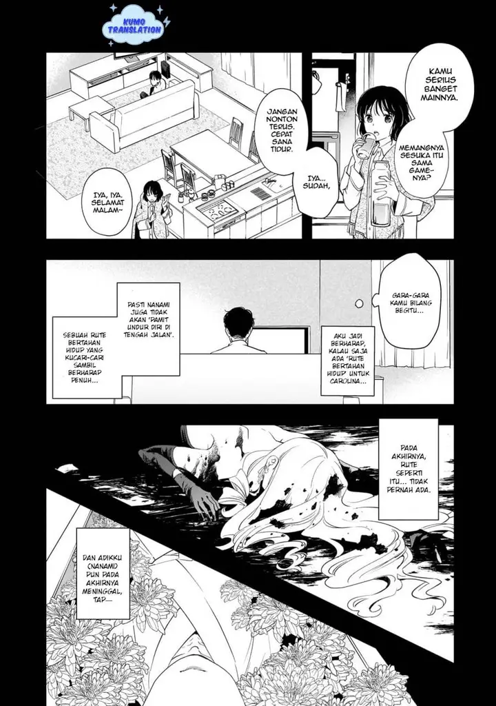 image-komik-shinu-unmei-ni-aru-akuyaku-reijou-no-ani-ni-tensei-shitanode-imouto-wo-sodatete-mirai-wo-kaetai-to-omoimasu-sekai-saikyou-wa-ore-dakedo-sekai-saikawa-wa-imouto-ni-chigainai-chapter-1-49/57