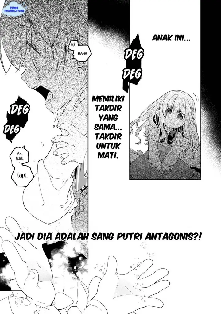 image-komik-shinu-unmei-ni-aru-akuyaku-reijou-no-ani-ni-tensei-shitanode-imouto-wo-sodatete-mirai-wo-kaetai-to-omoimasu-sekai-saikyou-wa-ore-dakedo-sekai-saikawa-wa-imouto-ni-chigainai-chapter-1-50/57