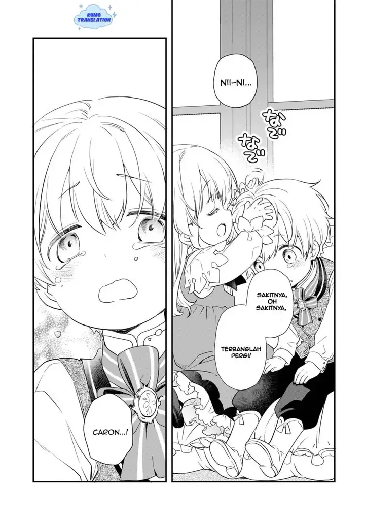 image-komik-shinu-unmei-ni-aru-akuyaku-reijou-no-ani-ni-tensei-shitanode-imouto-wo-sodatete-mirai-wo-kaetai-to-omoimasu-sekai-saikyou-wa-ore-dakedo-sekai-saikawa-wa-imouto-ni-chigainai-chapter-1-53/57