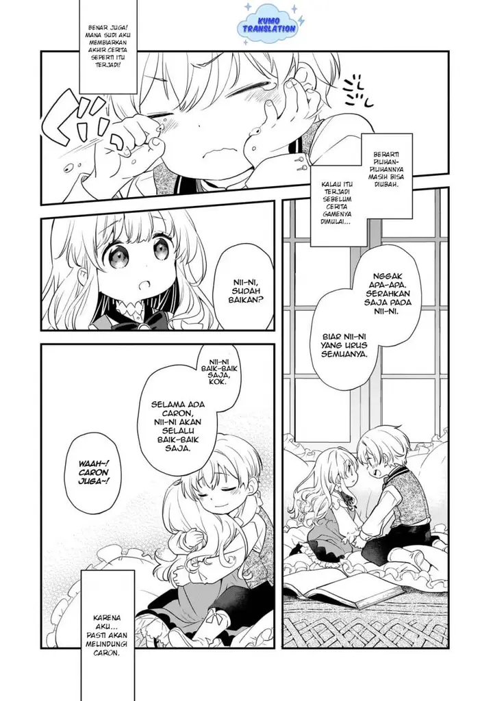 image-komik-shinu-unmei-ni-aru-akuyaku-reijou-no-ani-ni-tensei-shitanode-imouto-wo-sodatete-mirai-wo-kaetai-to-omoimasu-sekai-saikyou-wa-ore-dakedo-sekai-saikawa-wa-imouto-ni-chigainai-chapter-1-54/57