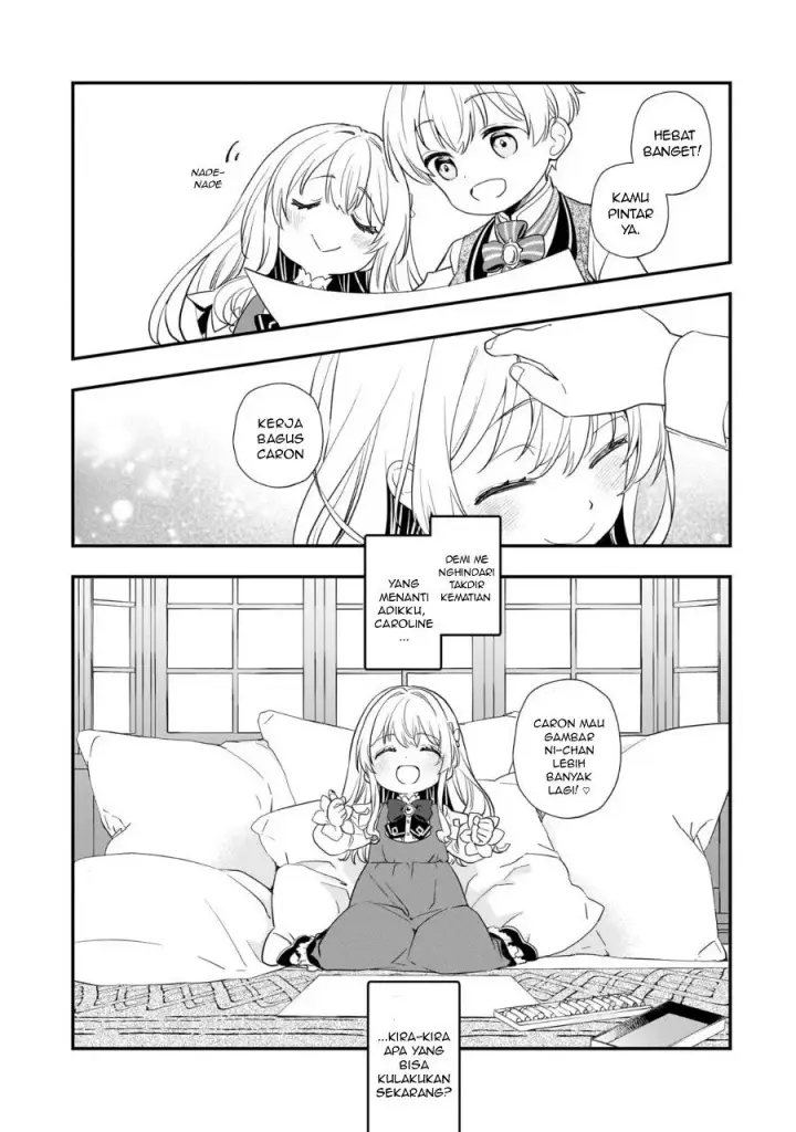 image-komik-shinu-unmei-ni-aru-akuyaku-reijou-no-ani-ni-tensei-shitanode-imouto-wo-sodatete-mirai-wo-kaetai-to-omoimasu-sekai-saikyou-wa-ore-dakedo-sekai-saikawa-wa-imouto-ni-chigainai-chapter-2-3/44