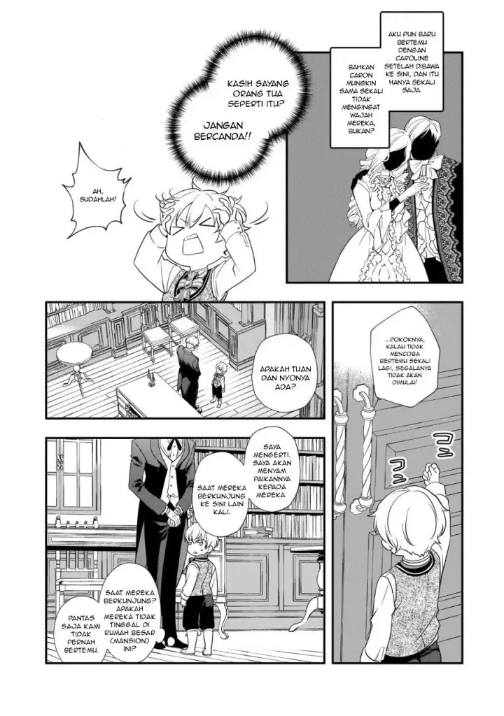 image-komik-shinu-unmei-ni-aru-akuyaku-reijou-no-ani-ni-tensei-shitanode-imouto-wo-sodatete-mirai-wo-kaetai-to-omoimasu-sekai-saikyou-wa-ore-dakedo-sekai-saikawa-wa-imouto-ni-chigainai-chapter-2-5/44