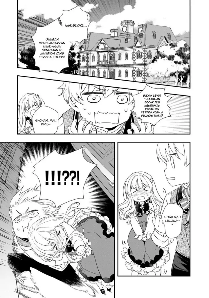 image-komik-shinu-unmei-ni-aru-akuyaku-reijou-no-ani-ni-tensei-shitanode-imouto-wo-sodatete-mirai-wo-kaetai-to-omoimasu-sekai-saikyou-wa-ore-dakedo-sekai-saikawa-wa-imouto-ni-chigainai-chapter-2-6/44