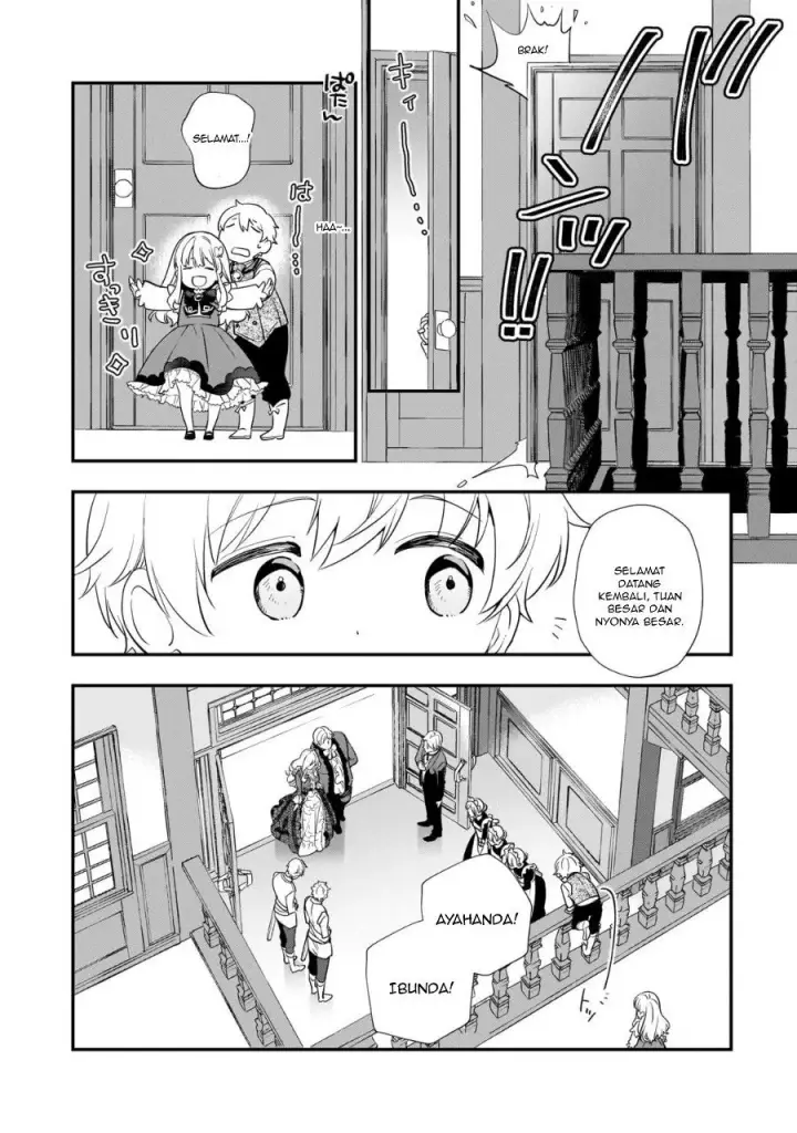 image-komik-shinu-unmei-ni-aru-akuyaku-reijou-no-ani-ni-tensei-shitanode-imouto-wo-sodatete-mirai-wo-kaetai-to-omoimasu-sekai-saikyou-wa-ore-dakedo-sekai-saikawa-wa-imouto-ni-chigainai-chapter-2-7/44