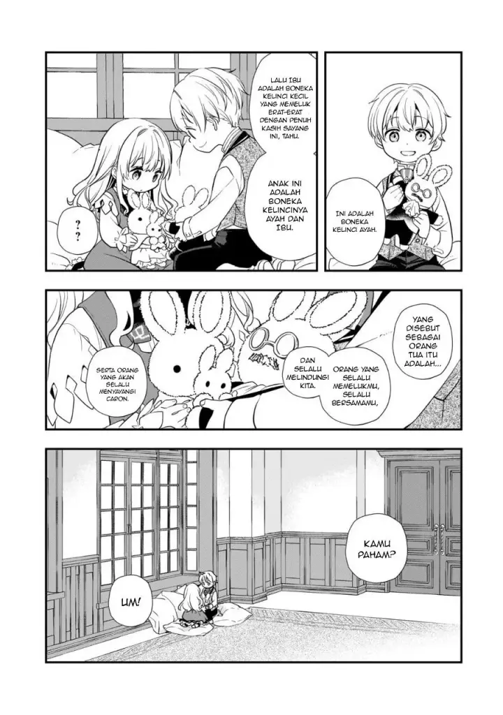 image-komik-shinu-unmei-ni-aru-akuyaku-reijou-no-ani-ni-tensei-shitanode-imouto-wo-sodatete-mirai-wo-kaetai-to-omoimasu-sekai-saikyou-wa-ore-dakedo-sekai-saikawa-wa-imouto-ni-chigainai-chapter-2-9/44