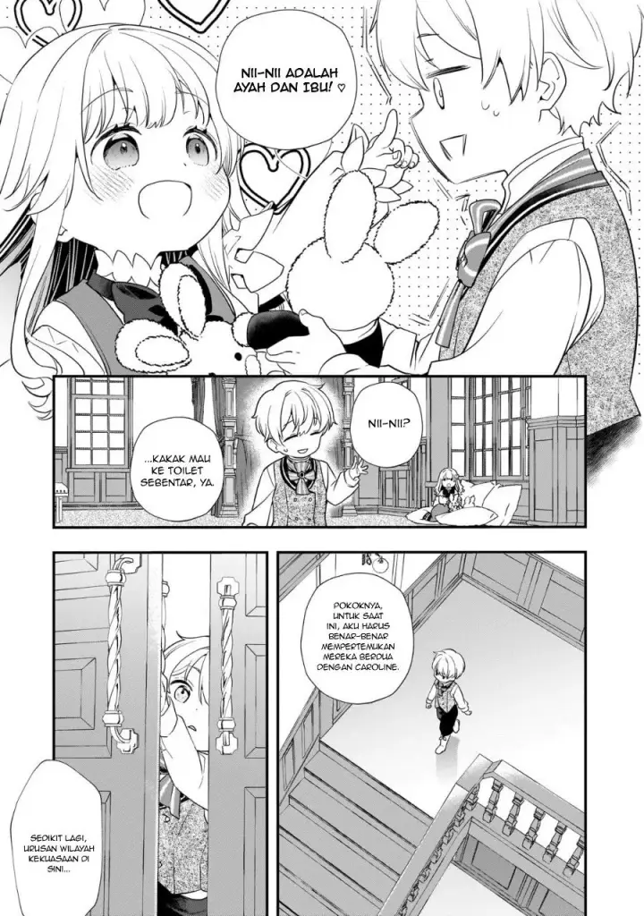 image-komik-shinu-unmei-ni-aru-akuyaku-reijou-no-ani-ni-tensei-shitanode-imouto-wo-sodatete-mirai-wo-kaetai-to-omoimasu-sekai-saikyou-wa-ore-dakedo-sekai-saikawa-wa-imouto-ni-chigainai-chapter-2-10/44