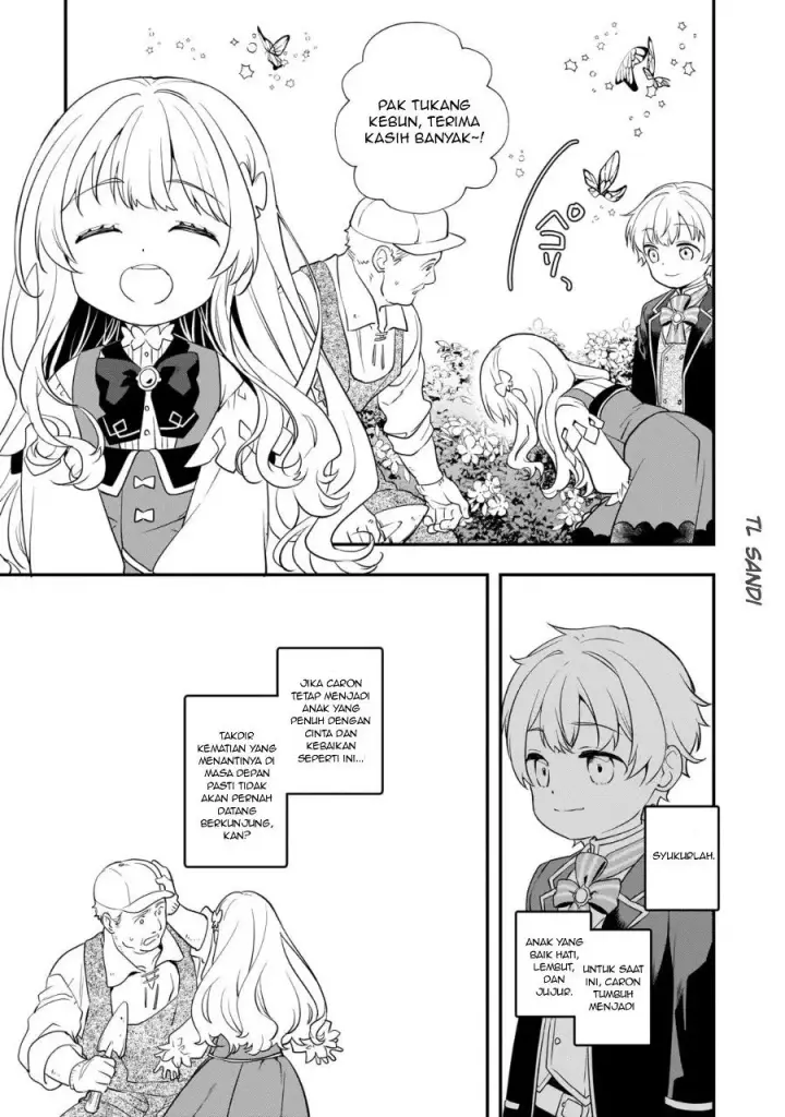 image-komik-shinu-unmei-ni-aru-akuyaku-reijou-no-ani-ni-tensei-shitanode-imouto-wo-sodatete-mirai-wo-kaetai-to-omoimasu-sekai-saikyou-wa-ore-dakedo-sekai-saikawa-wa-imouto-ni-chigainai-chapter-2-14/44