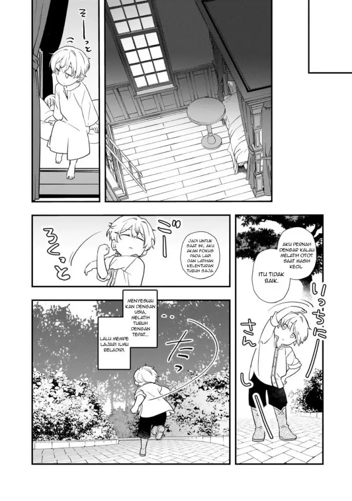 image-komik-shinu-unmei-ni-aru-akuyaku-reijou-no-ani-ni-tensei-shitanode-imouto-wo-sodatete-mirai-wo-kaetai-to-omoimasu-sekai-saikyou-wa-ore-dakedo-sekai-saikawa-wa-imouto-ni-chigainai-chapter-2-17/44