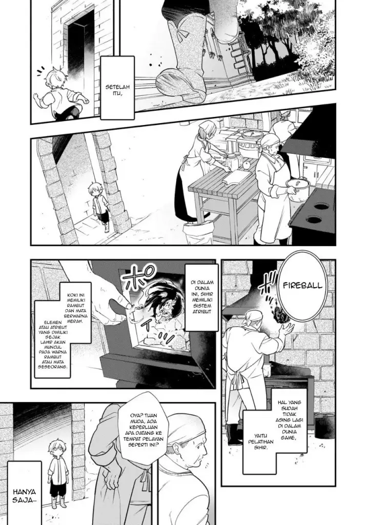 image-komik-shinu-unmei-ni-aru-akuyaku-reijou-no-ani-ni-tensei-shitanode-imouto-wo-sodatete-mirai-wo-kaetai-to-omoimasu-sekai-saikyou-wa-ore-dakedo-sekai-saikawa-wa-imouto-ni-chigainai-chapter-2-18/44