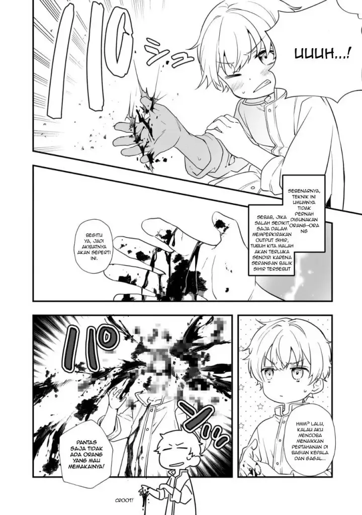 image-komik-shinu-unmei-ni-aru-akuyaku-reijou-no-ani-ni-tensei-shitanode-imouto-wo-sodatete-mirai-wo-kaetai-to-omoimasu-sekai-saikyou-wa-ore-dakedo-sekai-saikawa-wa-imouto-ni-chigainai-chapter-2-23/44