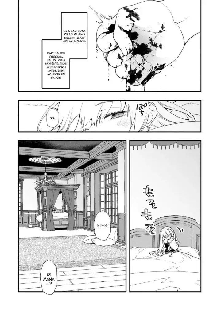 image-komik-shinu-unmei-ni-aru-akuyaku-reijou-no-ani-ni-tensei-shitanode-imouto-wo-sodatete-mirai-wo-kaetai-to-omoimasu-sekai-saikyou-wa-ore-dakedo-sekai-saikawa-wa-imouto-ni-chigainai-chapter-2-24/44
