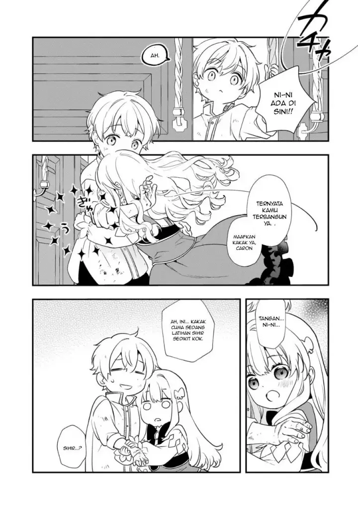 image-komik-shinu-unmei-ni-aru-akuyaku-reijou-no-ani-ni-tensei-shitanode-imouto-wo-sodatete-mirai-wo-kaetai-to-omoimasu-sekai-saikyou-wa-ore-dakedo-sekai-saikawa-wa-imouto-ni-chigainai-chapter-2-25/44