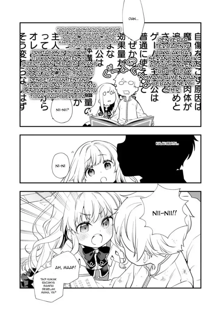 image-komik-shinu-unmei-ni-aru-akuyaku-reijou-no-ani-ni-tensei-shitanode-imouto-wo-sodatete-mirai-wo-kaetai-to-omoimasu-sekai-saikyou-wa-ore-dakedo-sekai-saikawa-wa-imouto-ni-chigainai-chapter-2-27/44