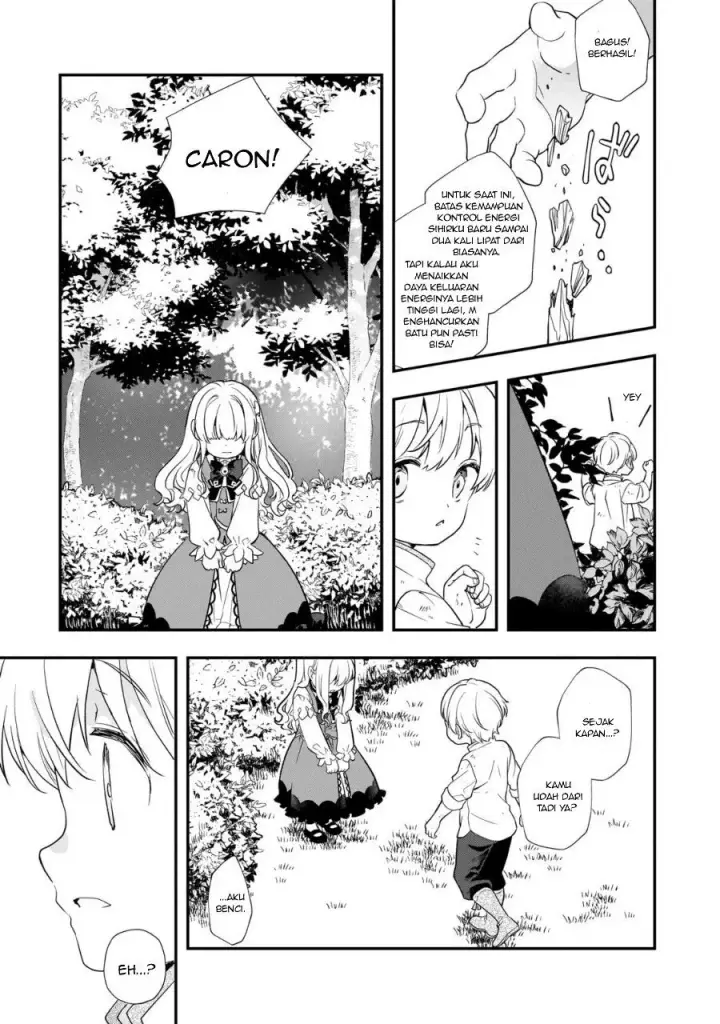 image-komik-shinu-unmei-ni-aru-akuyaku-reijou-no-ani-ni-tensei-shitanode-imouto-wo-sodatete-mirai-wo-kaetai-to-omoimasu-sekai-saikyou-wa-ore-dakedo-sekai-saikawa-wa-imouto-ni-chigainai-chapter-2-32/44