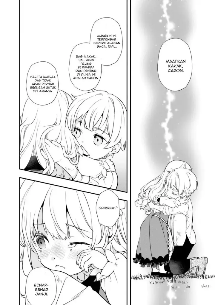 image-komik-shinu-unmei-ni-aru-akuyaku-reijou-no-ani-ni-tensei-shitanode-imouto-wo-sodatete-mirai-wo-kaetai-to-omoimasu-sekai-saikyou-wa-ore-dakedo-sekai-saikawa-wa-imouto-ni-chigainai-chapter-2-37/44