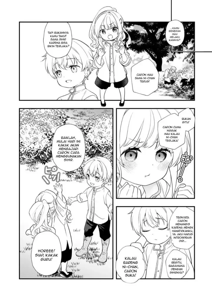 image-komik-shinu-unmei-ni-aru-akuyaku-reijou-no-ani-ni-tensei-shitanode-imouto-wo-sodatete-mirai-wo-kaetai-to-omoimasu-sekai-saikyou-wa-ore-dakedo-sekai-saikawa-wa-imouto-ni-chigainai-chapter-2-39/44
