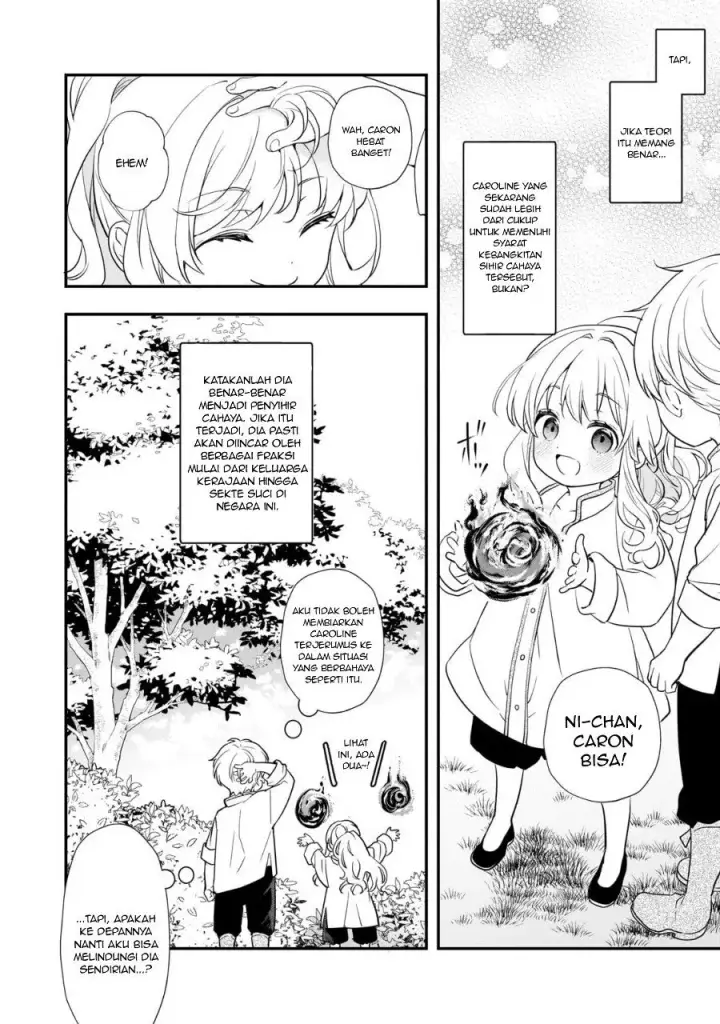 image-komik-shinu-unmei-ni-aru-akuyaku-reijou-no-ani-ni-tensei-shitanode-imouto-wo-sodatete-mirai-wo-kaetai-to-omoimasu-sekai-saikyou-wa-ore-dakedo-sekai-saikawa-wa-imouto-ni-chigainai-chapter-2-41/44
