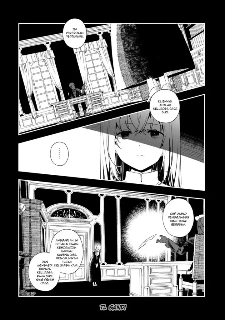 image-komik-shinu-unmei-ni-aru-akuyaku-reijou-no-ani-ni-tensei-shitanode-imouto-wo-sodatete-mirai-wo-kaetai-to-omoimasu-sekai-saikyou-wa-ore-dakedo-sekai-saikawa-wa-imouto-ni-chigainai-chapter-3-0/44