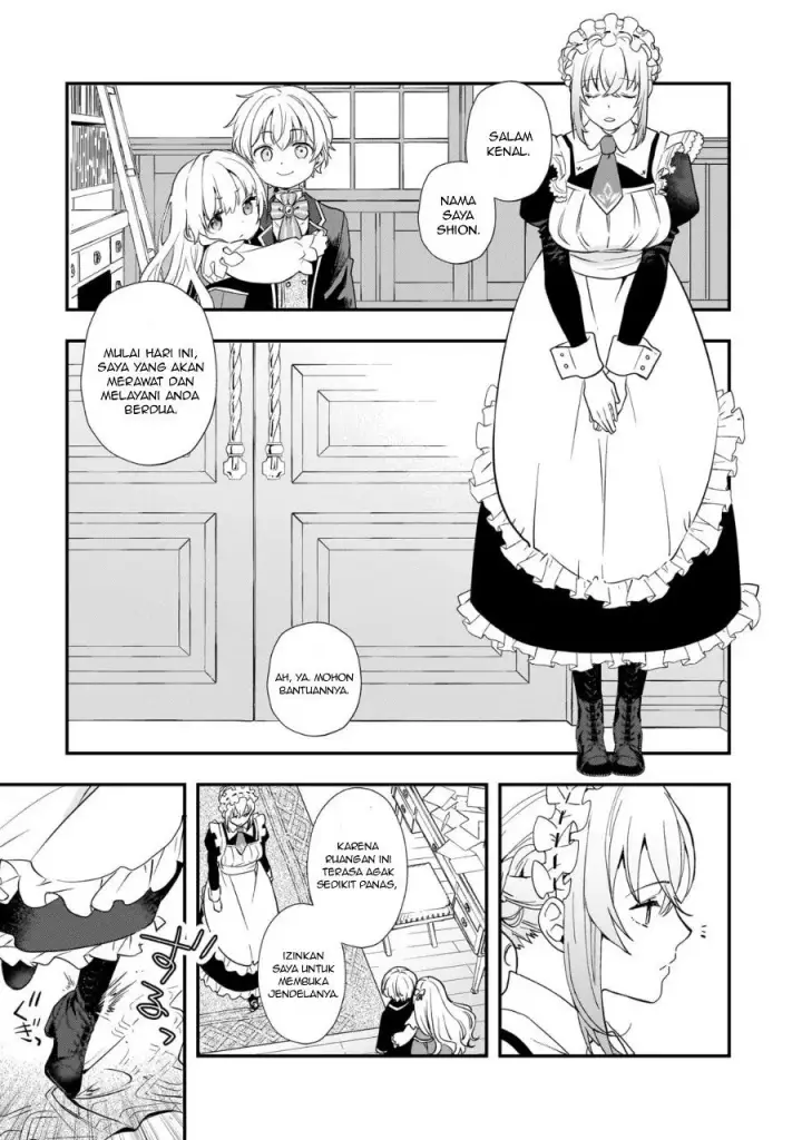 image-komik-shinu-unmei-ni-aru-akuyaku-reijou-no-ani-ni-tensei-shitanode-imouto-wo-sodatete-mirai-wo-kaetai-to-omoimasu-sekai-saikyou-wa-ore-dakedo-sekai-saikawa-wa-imouto-ni-chigainai-chapter-3-2/44