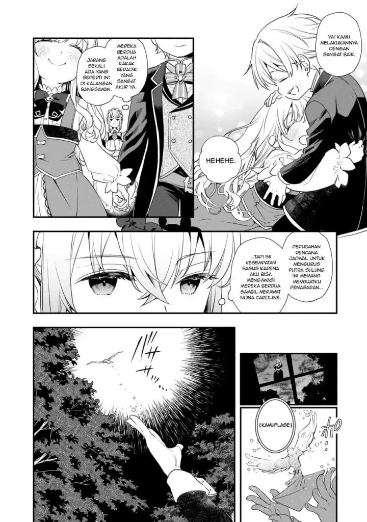 image-komik-shinu-unmei-ni-aru-akuyaku-reijou-no-ani-ni-tensei-shitanode-imouto-wo-sodatete-mirai-wo-kaetai-to-omoimasu-sekai-saikyou-wa-ore-dakedo-sekai-saikawa-wa-imouto-ni-chigainai-chapter-3-7/44