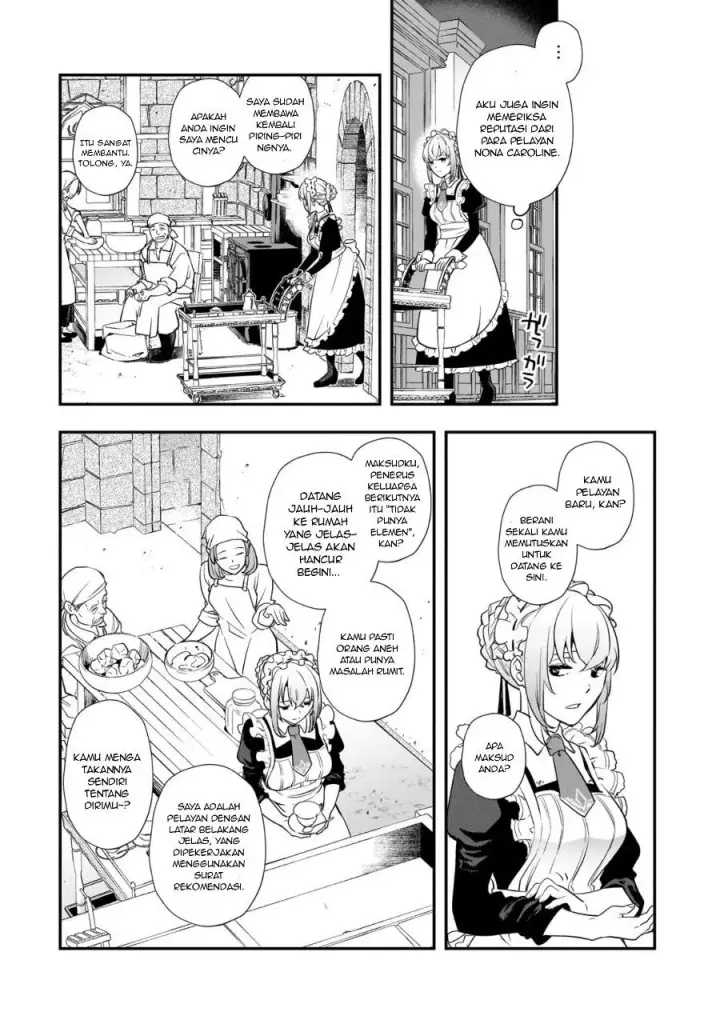 image-komik-shinu-unmei-ni-aru-akuyaku-reijou-no-ani-ni-tensei-shitanode-imouto-wo-sodatete-mirai-wo-kaetai-to-omoimasu-sekai-saikyou-wa-ore-dakedo-sekai-saikawa-wa-imouto-ni-chigainai-chapter-3-10/44