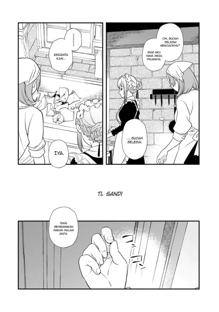 image-komik-shinu-unmei-ni-aru-akuyaku-reijou-no-ani-ni-tensei-shitanode-imouto-wo-sodatete-mirai-wo-kaetai-to-omoimasu-sekai-saikyou-wa-ore-dakedo-sekai-saikawa-wa-imouto-ni-chigainai-chapter-3-12/44