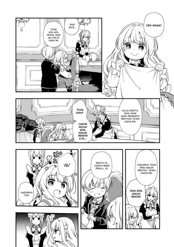 image-komik-shinu-unmei-ni-aru-akuyaku-reijou-no-ani-ni-tensei-shitanode-imouto-wo-sodatete-mirai-wo-kaetai-to-omoimasu-sekai-saikyou-wa-ore-dakedo-sekai-saikawa-wa-imouto-ni-chigainai-chapter-3-13/44