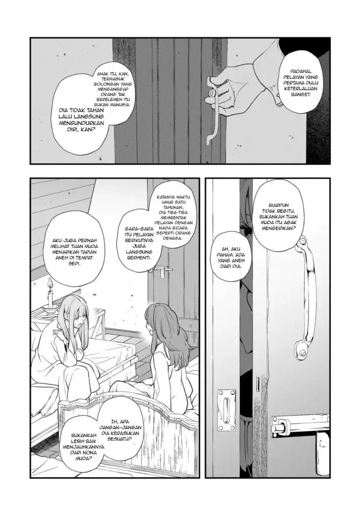 image-komik-shinu-unmei-ni-aru-akuyaku-reijou-no-ani-ni-tensei-shitanode-imouto-wo-sodatete-mirai-wo-kaetai-to-omoimasu-sekai-saikyou-wa-ore-dakedo-sekai-saikawa-wa-imouto-ni-chigainai-chapter-3-16/44