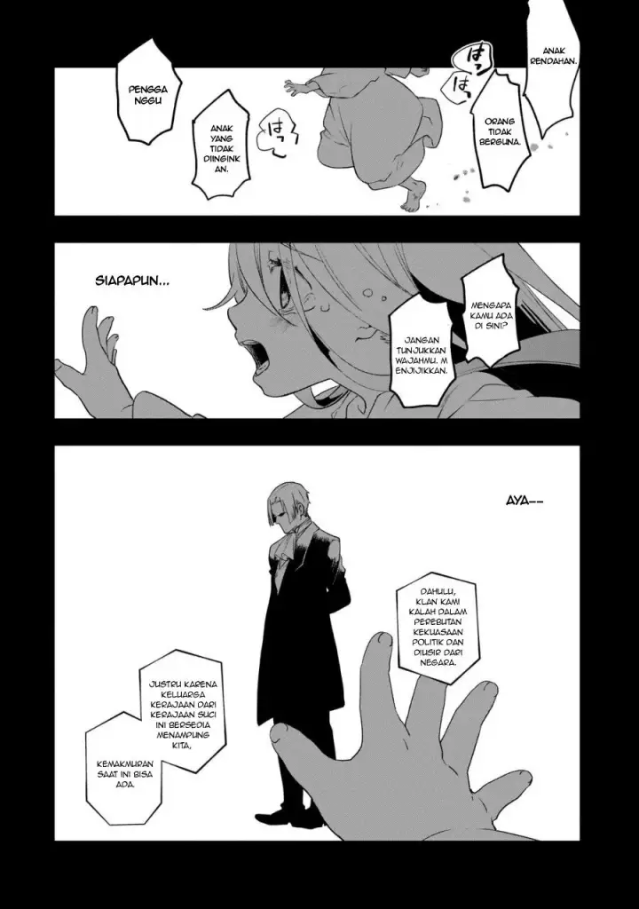 image-komik-shinu-unmei-ni-aru-akuyaku-reijou-no-ani-ni-tensei-shitanode-imouto-wo-sodatete-mirai-wo-kaetai-to-omoimasu-sekai-saikyou-wa-ore-dakedo-sekai-saikawa-wa-imouto-ni-chigainai-chapter-3-20/44