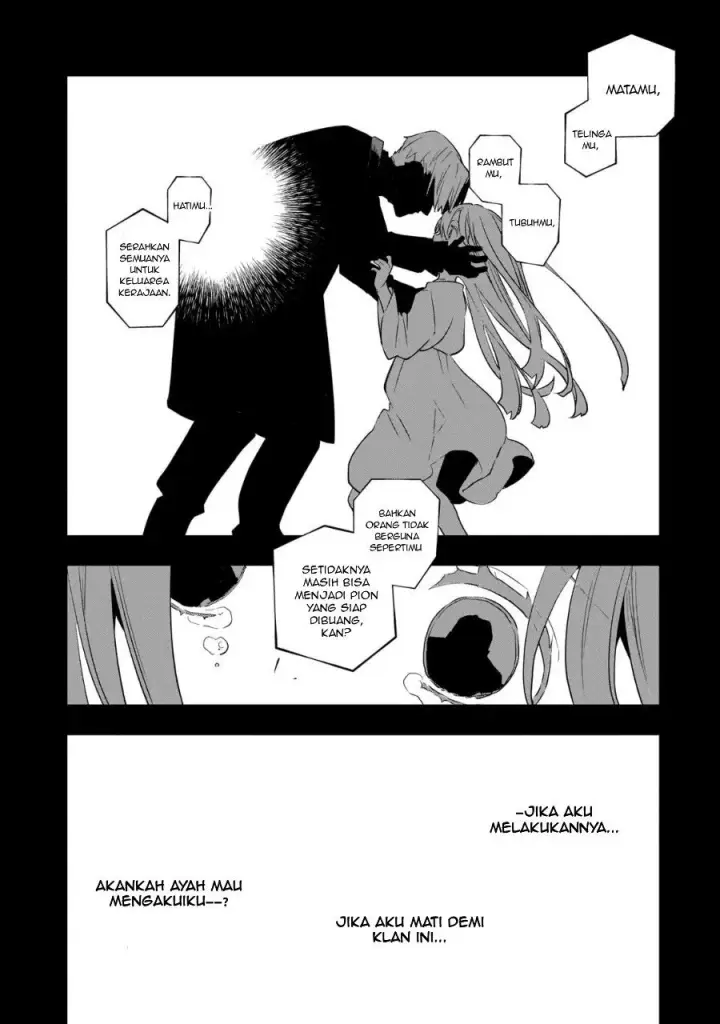 image-komik-shinu-unmei-ni-aru-akuyaku-reijou-no-ani-ni-tensei-shitanode-imouto-wo-sodatete-mirai-wo-kaetai-to-omoimasu-sekai-saikyou-wa-ore-dakedo-sekai-saikawa-wa-imouto-ni-chigainai-chapter-3-21/44
