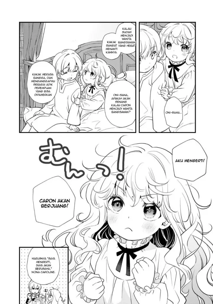 image-komik-shinu-unmei-ni-aru-akuyaku-reijou-no-ani-ni-tensei-shitanode-imouto-wo-sodatete-mirai-wo-kaetai-to-omoimasu-sekai-saikyou-wa-ore-dakedo-sekai-saikawa-wa-imouto-ni-chigainai-chapter-3-23/44