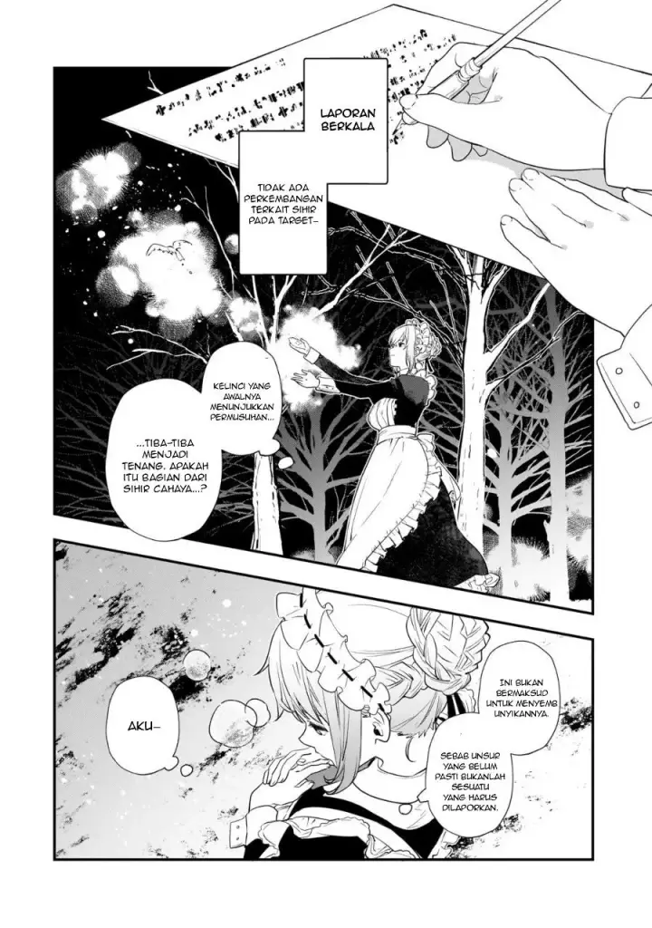 image-komik-shinu-unmei-ni-aru-akuyaku-reijou-no-ani-ni-tensei-shitanode-imouto-wo-sodatete-mirai-wo-kaetai-to-omoimasu-sekai-saikyou-wa-ore-dakedo-sekai-saikawa-wa-imouto-ni-chigainai-chapter-3-30/44