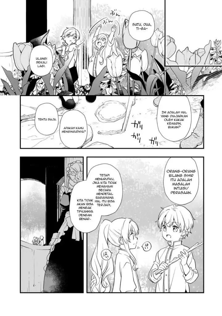 image-komik-shinu-unmei-ni-aru-akuyaku-reijou-no-ani-ni-tensei-shitanode-imouto-wo-sodatete-mirai-wo-kaetai-to-omoimasu-sekai-saikyou-wa-ore-dakedo-sekai-saikawa-wa-imouto-ni-chigainai-chapter-3-31/44