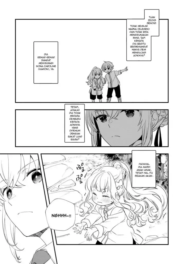 image-komik-shinu-unmei-ni-aru-akuyaku-reijou-no-ani-ni-tensei-shitanode-imouto-wo-sodatete-mirai-wo-kaetai-to-omoimasu-sekai-saikyou-wa-ore-dakedo-sekai-saikawa-wa-imouto-ni-chigainai-chapter-3-32/44