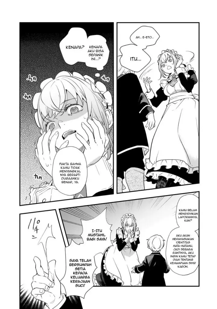 image-komik-shinu-unmei-ni-aru-akuyaku-reijou-no-ani-ni-tensei-shitanode-imouto-wo-sodatete-mirai-wo-kaetai-to-omoimasu-sekai-saikyou-wa-ore-dakedo-sekai-saikawa-wa-imouto-ni-chigainai-chapter-3-37/44