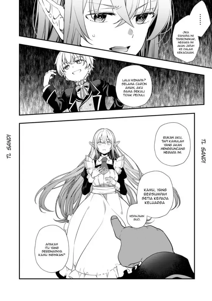 image-komik-shinu-unmei-ni-aru-akuyaku-reijou-no-ani-ni-tensei-shitanode-imouto-wo-sodatete-mirai-wo-kaetai-to-omoimasu-sekai-saikyou-wa-ore-dakedo-sekai-saikawa-wa-imouto-ni-chigainai-chapter-3-39/44