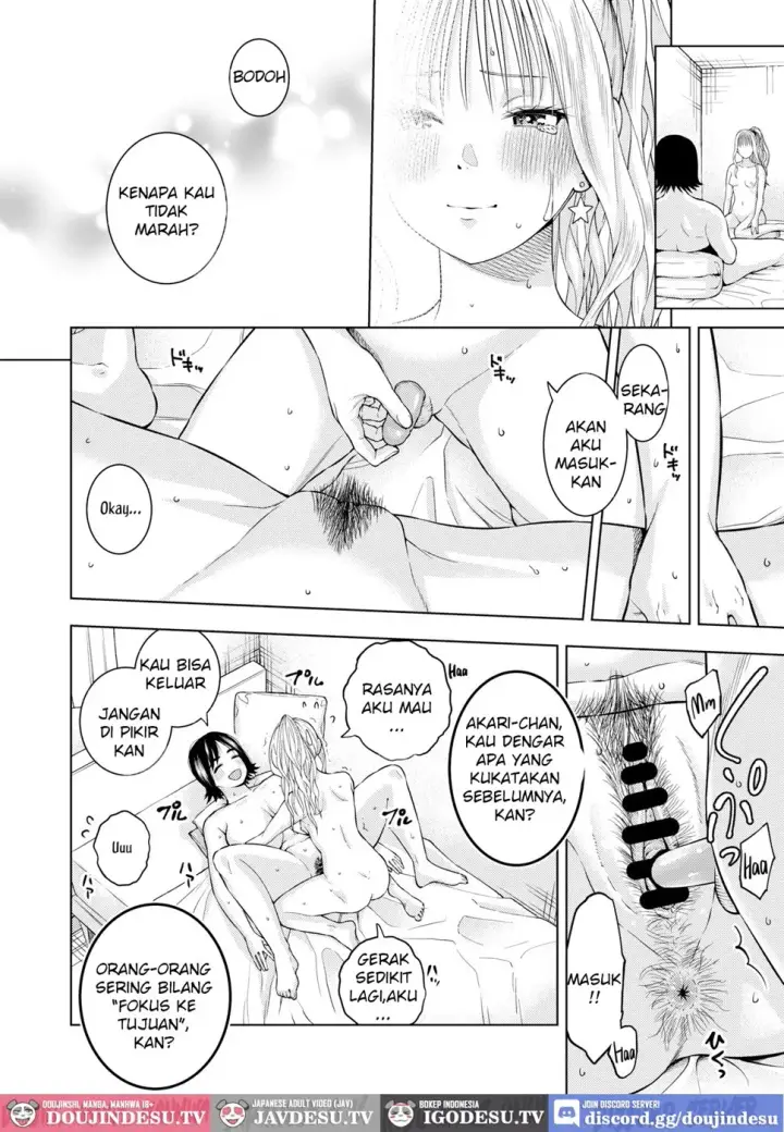 image-komik-shinyuu-best-friends-chapter-01-end-15/21
