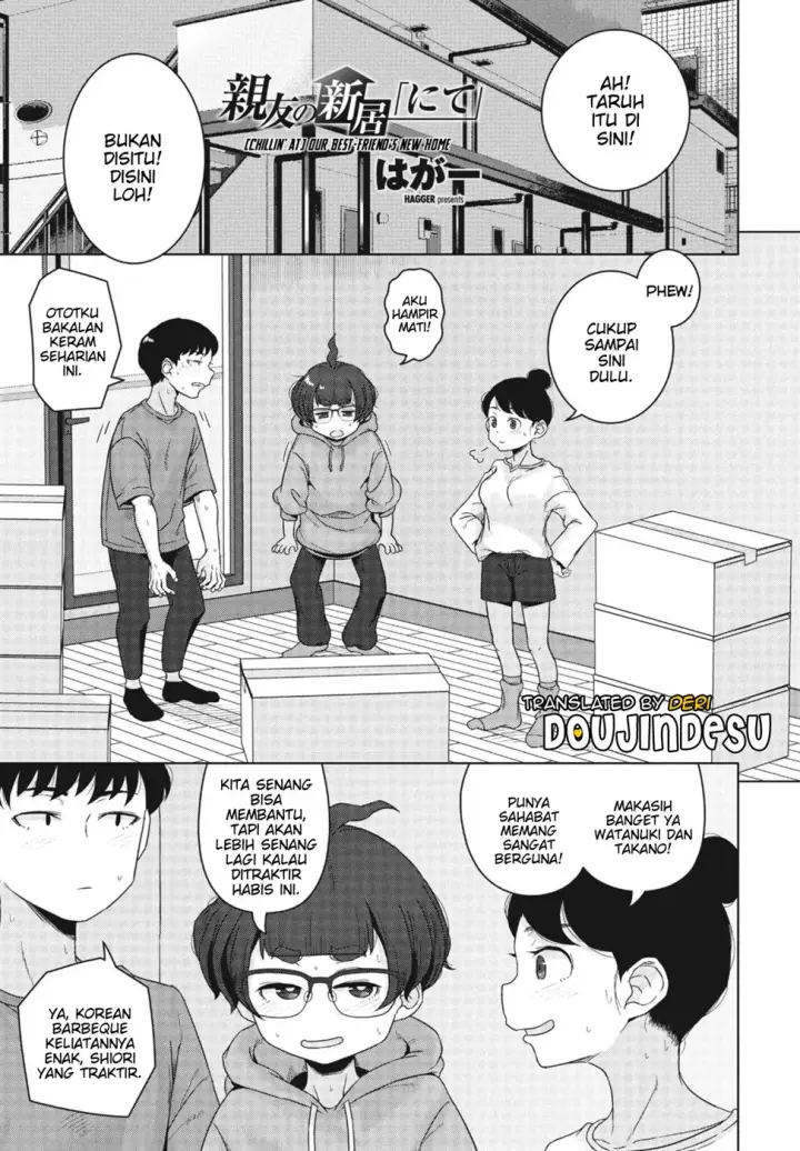 image-komik-shinyuu-no-shinkyo-chapter-01-0/19