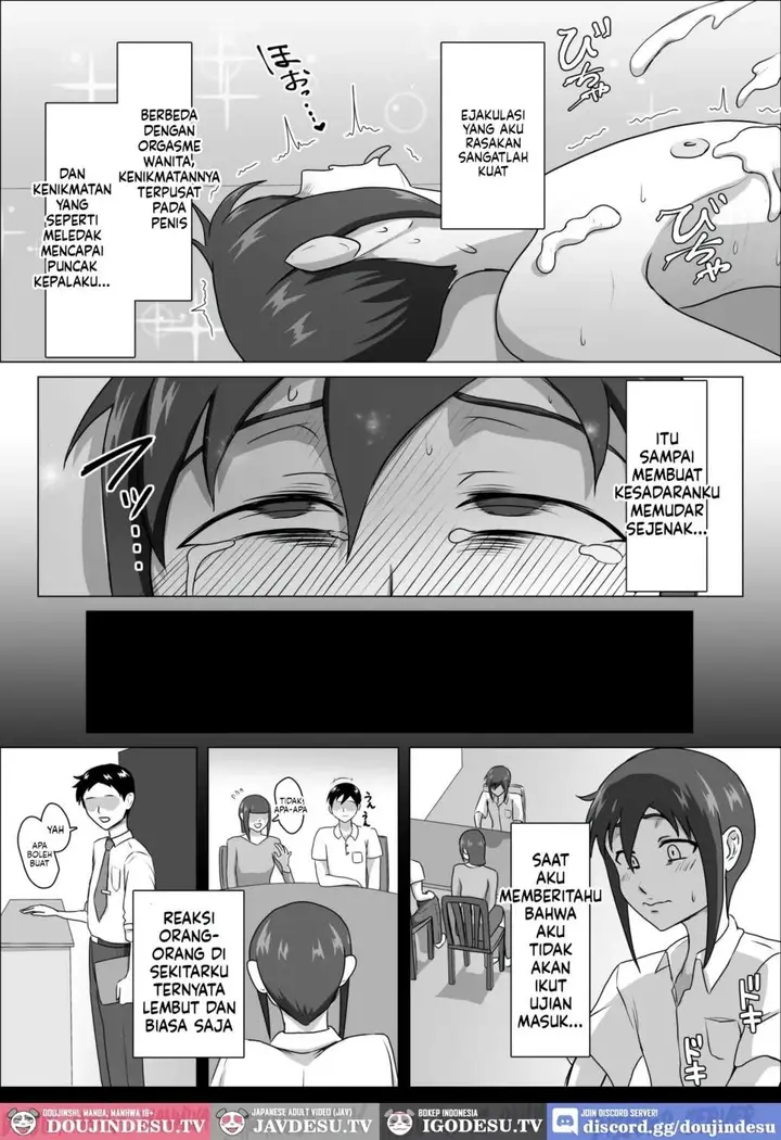 image-komik-shiori-sensei-no-zenritsusen-chapter-01-26/36