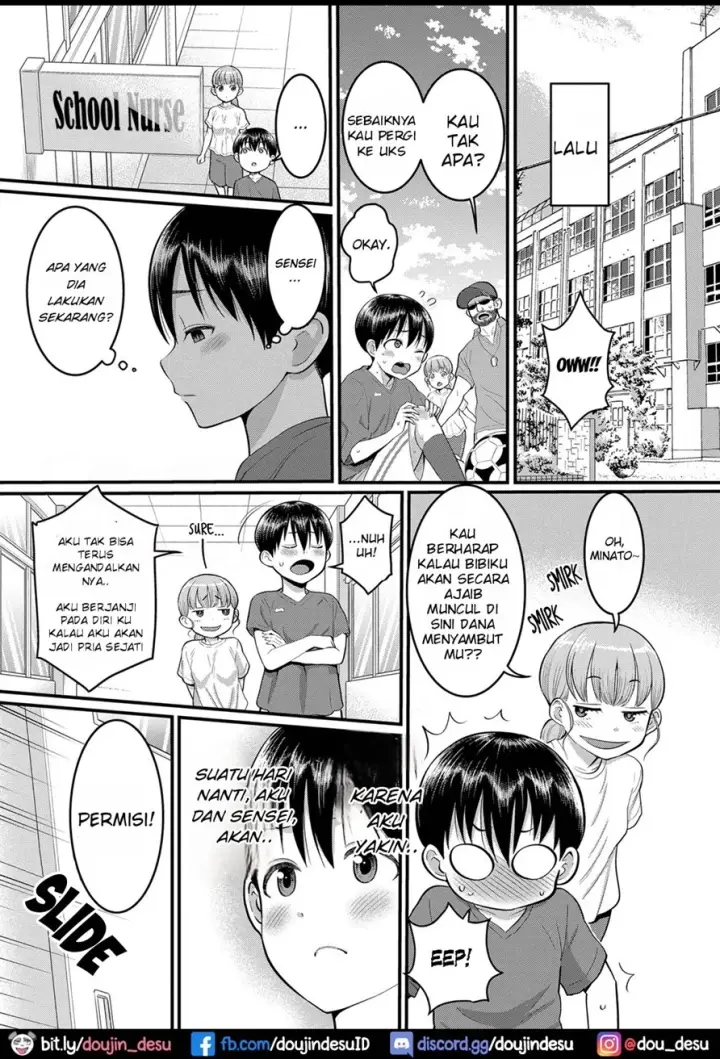 image-komik-shiori-sensei-chapter-07-26/29