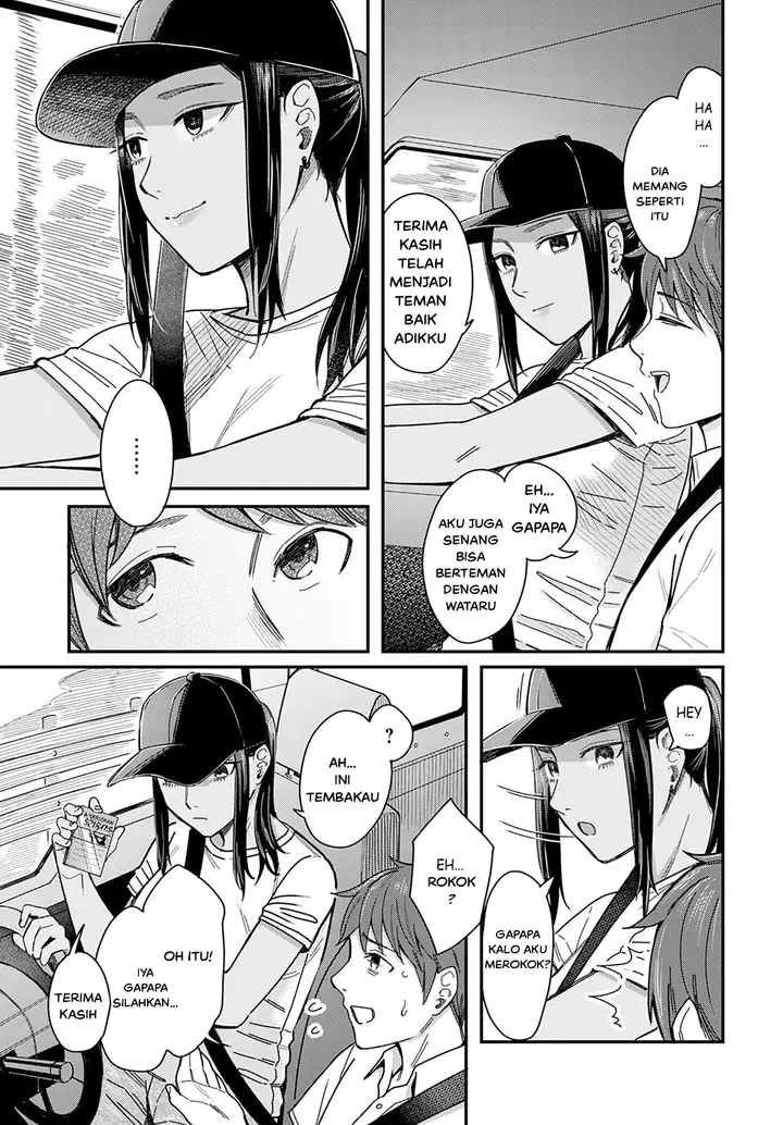 image-komik-shiosai-tide-color-chapter-01-4/35