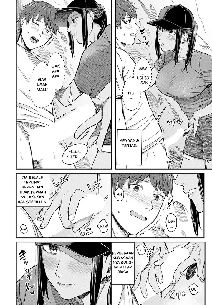 image-komik-shiosai-tide-color-chapter-01-11/35