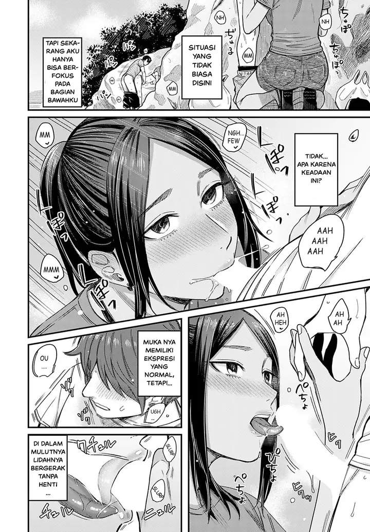 image-komik-shiosai-tide-color-chapter-01-13/35