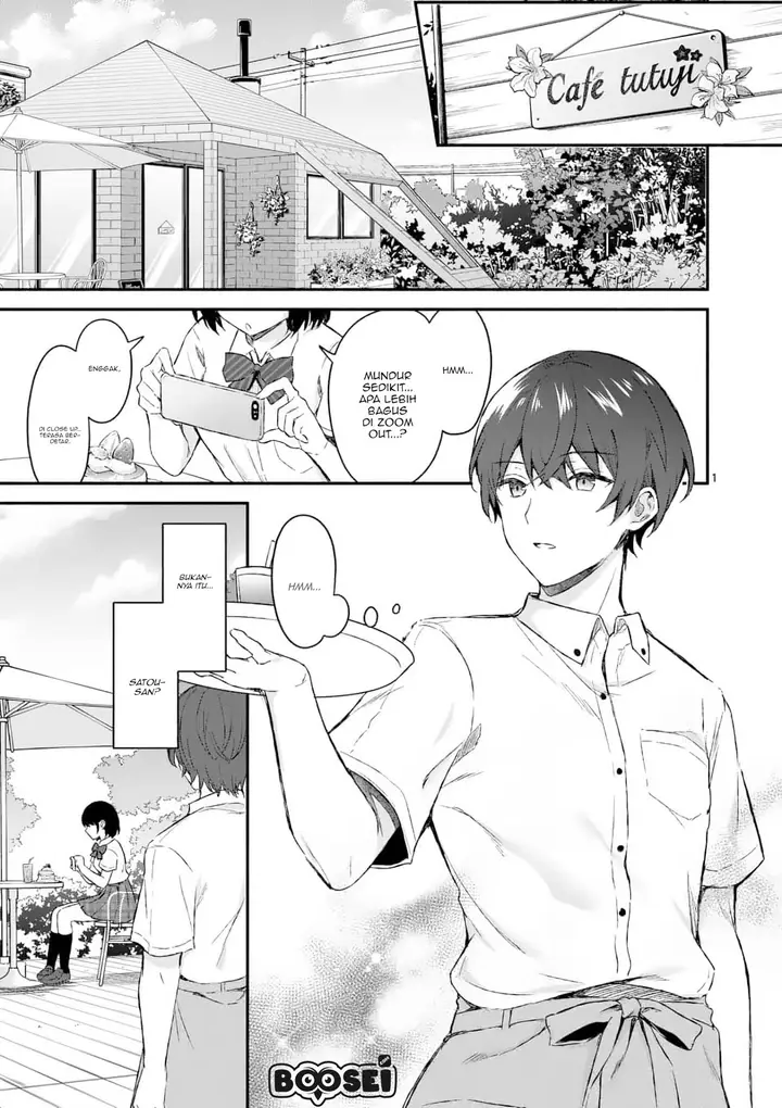 image-komik-shiotaiou-no-sato-san-ga-ore-ni-dake-amai-chapter-1-1/36