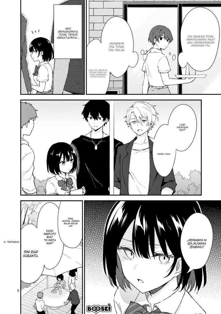 image-komik-shiotaiou-no-sato-san-ga-ore-ni-dake-amai-chapter-1-5/36